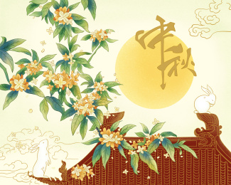 中秋桂花兔子月亮国风插画