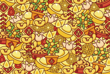 吉祥元宝大吉盆栽鞭炮平铺插画