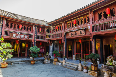 中国云南大理喜洲古镇严家大院古建筑