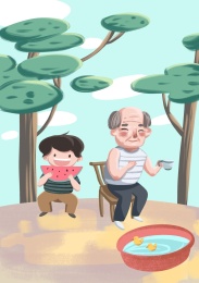 小男孩与爷爷树下乘凉的夏日生活，插画