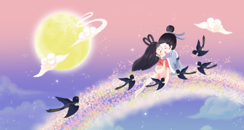 七夕鹊桥相会牛郎织女