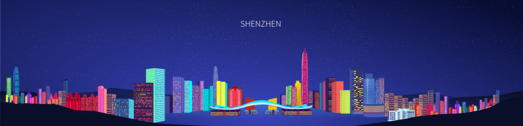 中国深圳城市建筑天际线插画