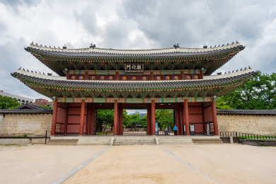 韩国首尔昌德宫正门敦化门