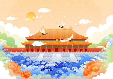 中国风故宫建筑矢量插画