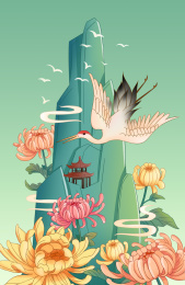重阳节中国风丹顶鹤菊花手绘插画