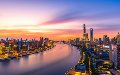 中国上海航拍陆家嘴城市风光