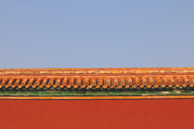 中国北京故宫宫墙 故宫