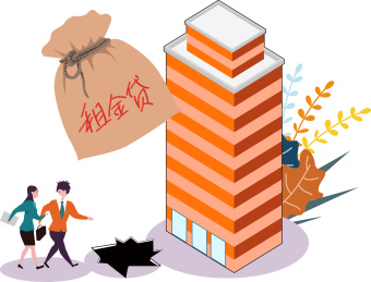 长租公寓租金贷概念插画