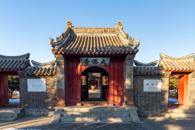 中国辽宁省锦州市义县奉国寺内大佛寺殿