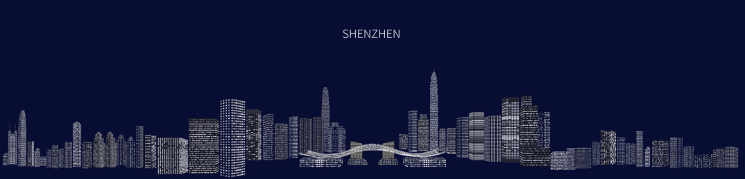 中国广东深圳城市建筑天际线