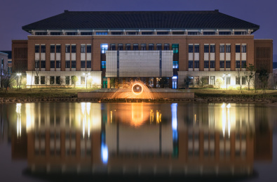 中国舟山浙江大学舟山校区海洋学院校园风景
