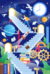 一个爬楼梯的学生和三道门及学习用品等