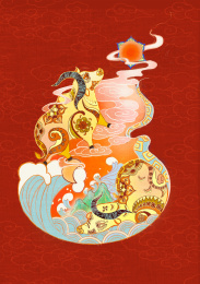金牛旺日