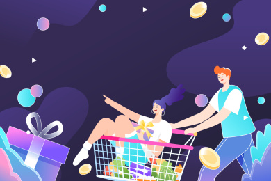 购物的人矢量插画