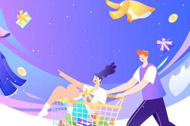 购物的人矢量插画