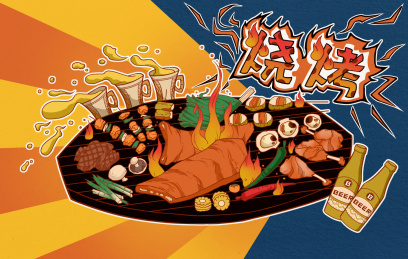 烧烤插画炫酷感创意海报 