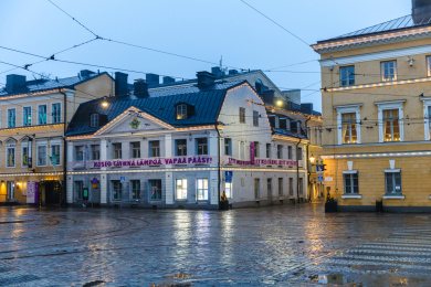 芬兰首都赫尔辛基旅游风光