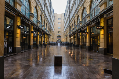 芬兰首都赫尔辛基旅游风光