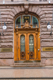 芬兰首都赫尔辛基旅游风光