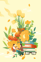 教师节矢量插画