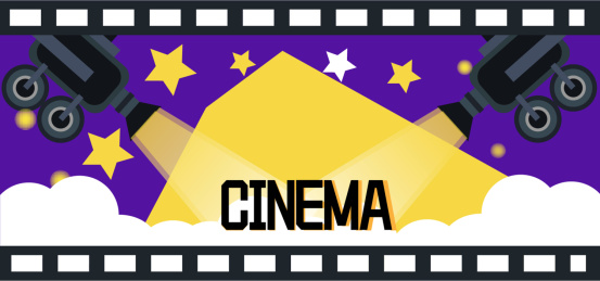 电影胶片灯光星星放映机云矢量插图