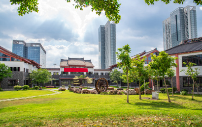 中国广州琶洲水博苑风光