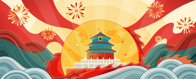 红绸飘舞喜气洋洋庆国庆