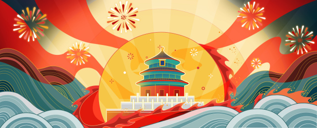 红绸飘舞喜气洋洋庆国庆