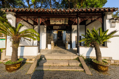 中国江苏省苏州市天平山风景区