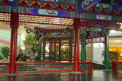 北京机场T3航站楼 仿古建筑日月澄辉亭