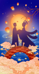 中国风传统节日牛郎织女七夕节背景插画