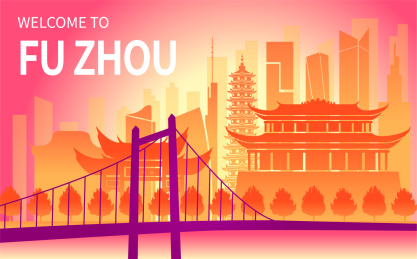 中国福建省福州市城市天际线渐变矢量插画