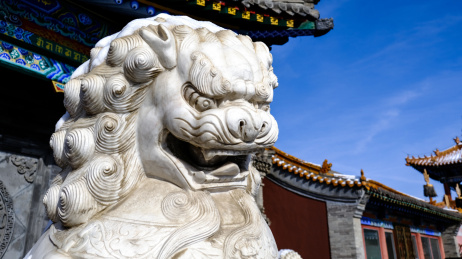 恭王府守门的石狮