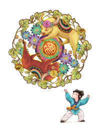 牛年牛转乾坤（扭转乾坤）