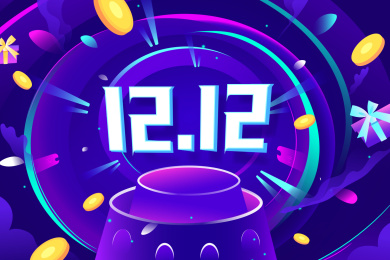 购物电商活动矢量插画