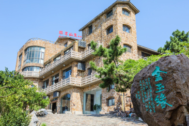 中国江苏省苏州园林醉石山庄