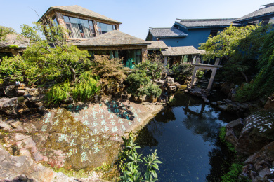 中国江苏省苏州园林醉石山庄