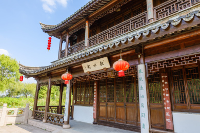 中国江苏省苏州常熟市尚湖拂水山庄