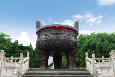 广东肇庆鼎湖山风景区宝鼎园景观