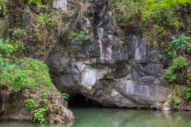 广东省肇庆市七星岩风景区自然风光