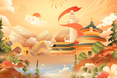 国庆古建筑风景矢量插画