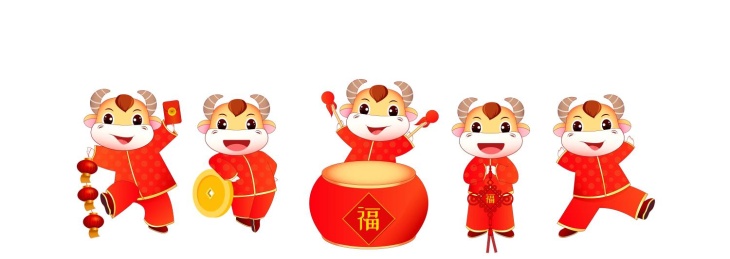 牛年卡通形象的矢量插画