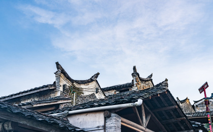 广东清远连南县千年瑶寨午后晴天风光