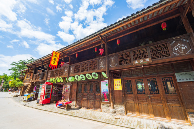 广东清远连南县千年瑶寨午后晴天风光