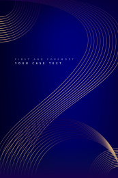 蓝色背景金色线条光影数字创意海报