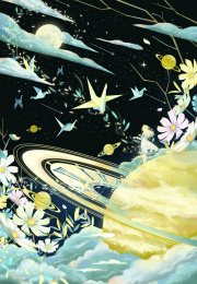逃离这个世界，去平行宇宙
