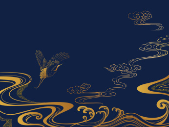金色传统仙鹤水云纹
