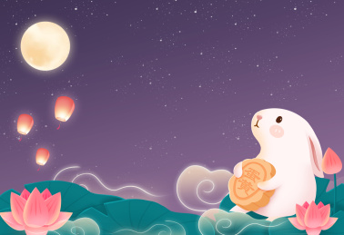 中秋节玉兔抱着月饼赏月横版