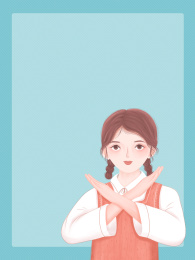 做拒绝手势的女孩插画