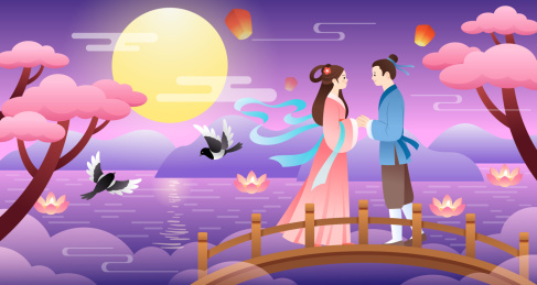 牛郎织女在桥上相会横版
